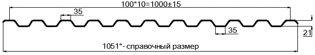 Фото: Профнастил оцинкованный С21 х 1000 (ОЦ-01-БЦ-0.5) в Электроуглях