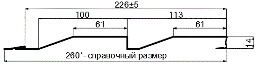 Фото: Сайдинг МП СК-14х226 (ПЭ-01-7024-0.4±0.08мм) в Электроуглях