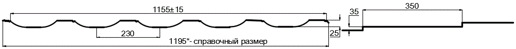 Металлочерепица МП Трамонтана-X (PURMAN-20-9010-0.5) в Электроуглях