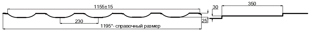 Фото: Металлочерепица МП Трамонтана-M (PureTech_Mat-20-7024-0.5) в Электроуглях