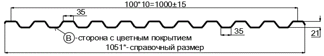 Фото: Профнастил С21 х 1000 - B (ECOSTEEL_MA-01-Беленый дуб-0.5) в Электроуглях