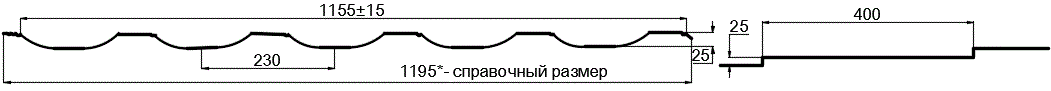 Металлочерепица МП Трамонтана-SL NormanMP (ПЭ-01-1014-0.5) в Электроуглях