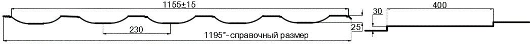 Металлочерепица МП Трамонтана-ML NormanMP (ПЭ-01-1014-0.5) в Электроуглях