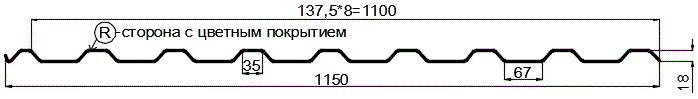 Фото: Профнастил МП20 х 1100 - R (PURETAN-20-8017-0.5) в Электроуглях