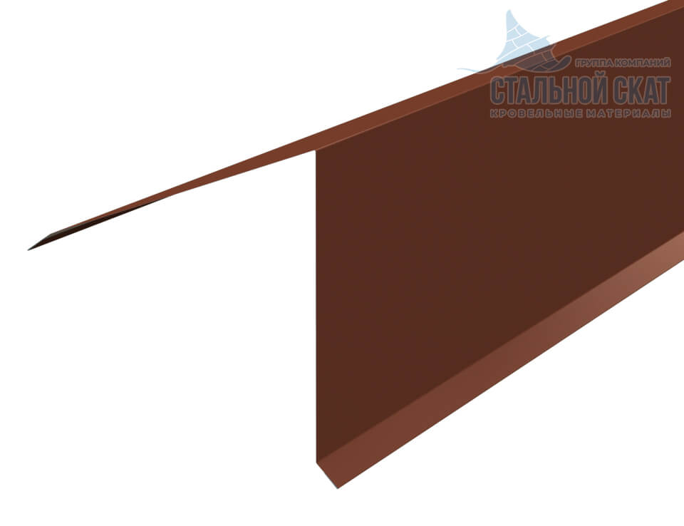 Планка конька кровли односкатной 185х185х2000 (VikingMP E-20-8004-0.5)